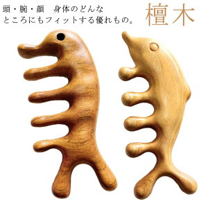 ؋  puV }bT[W gуTCY uV ؋ PA ^ h PA }bT[W XJvPA uV