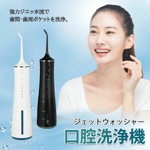 o WFbgEHbV[ ԃPA oPA300mlւmY4{ R[hX o@ IPX7h 4ނ̐[h 300ML^N EH[^[tX USB[d o@펕ԃPA