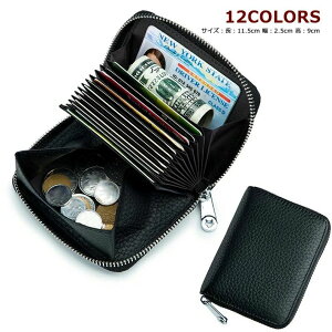 z fB[X Y K z ~jz uh  Yz J[hP[X lC ^z jp ܂zY ̂ЂTCY ϔ {bNX^  