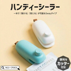 nfBV[[ 2way q[gV[[ Jb^[t ƒp V[[ t[hV[[ bsO َq NbL[   Hޕۑ Hip ۑe