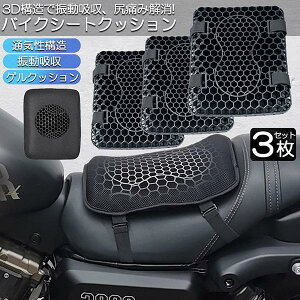 oCN V[g NbV 3Zbg QNbV QV[gJo[ 3D bVV[gJo[ lGʗp ʋC Ռz lԍHw fM