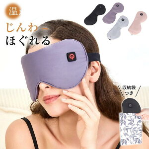 zbgAC}XN [d AC}XN USB [d AC}XN zbg R[hX v[g JԂg Mtg VN^b` Ռ ObY ObY ڂ̔ ₷ AQ AC