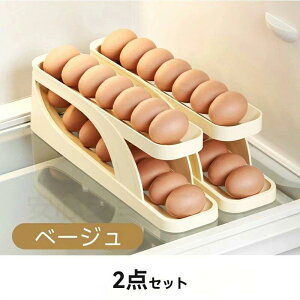 P[X  [ یP[X GbOz_[ 1/2_Zbg 2i[ e  ȃXy[X ςݏd ①ɗp Hiۑe [O {bNX  Lb`[ ʎq[ 