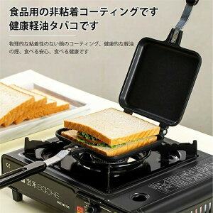 zbgTh[J[ zbgTh[J[  bt[J[ ܂ŏĂ dC bt[J[傫 ܂ŏĂ ӂ߁[[ ĂOƂ Hƃ`p ㉺