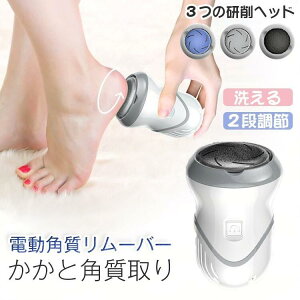 dp[o[ dtbgOC_[  USB[d 3̌wbh p PA p  Vv Ɩ  [o[ ObY Ђъ ƍ s[