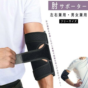 IT|[^[ ejXI Ђ x veN^[ Ep h~ I֐ߑ N o[{[ 싅 StI  j G{[oh    x I֐ Œ WjA t