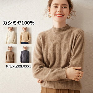 Z[^[  JV~100 vI[o[Z[^[ ۉ JV~A H ~ gbvX n[tnClbN fB[XvI[o[ JWA  ̌^Jo[ 㒅  jbgZ[^[