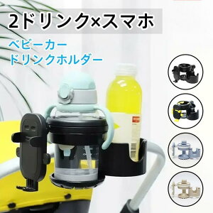 xr[J[hNz_[ 2wayz_[ hNz_[ 2Jbv 2 X}z X}zz_[ xr[J[ObY xr[J[ ] oCN @\ ֗ ݕ oM[ nh tgo