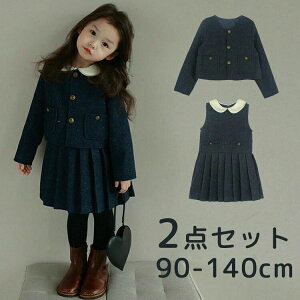 2_Zbg LbYX[c ̎q tH[} X[c WPbg s[X d˒ { hX WjA ܎O w \   󌱎 Ă΂ m a  j