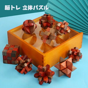 ɂԂ ҂̃{Ph~ ؐ lqLy߂ mߋ mb̗ pY EpY ؐpY ]g ̃pY mb 9pcsZbg ̃pY mb Zb