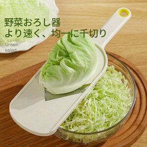 R[X[pLxcVb_[ | R[X[pXeXX`[Lxc낵 - LxcA^XAʂ˂ȂǂɎg鑽ړI؃`bp[ | R[X[̏ɕ֗