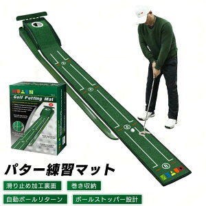 p^[}bg p^[K}bg St}bg ڐt {[Xgbp[ ]h~ {[^[@\ o[f ~߉H 芴Q [ ^ѕ֗ St