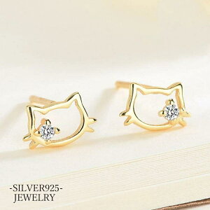 sAX fB[X L lR 킢 ˂ v`idグ Vo[925 S[h  ޏ   FB lC ̓Mtg