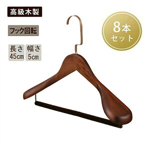 ؐnK[ nK[ ؐ 8{nK[Zbg ߗރnK[ mnK[ Y fB[X  X[c WPbg XbNX ľ^ 5cmL X[c[ tl  ׂ