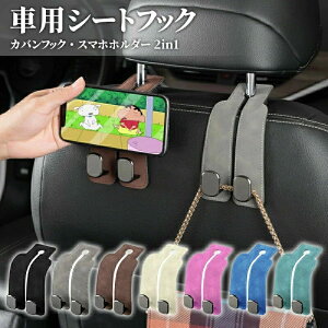 ԗpV[gtbN  tbN X}zz_[  ^]   X}z Jo obO P S~ V[g wbhXg t nK[ [ ڗȂ  Vv