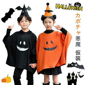 nEB  J{` ߕ H Ȉߑ RE Vc q ̎q j̎q 傫Ȏq RXv P[v Xq  |` J{`  q Ԃ j̎q ̎q  