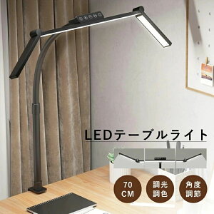 fXNCg LED Nv dCX^h   F 3 70cm V[gZT[ł Ch  ڂɗDڂɗD  q Ǐ ׋ PC j^[C Cg ドCg Nv f