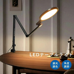 fXNCg ی^ ڂɗD ׋ dCX^h  LED  F 2 邳 R Ch  ڂɗD L q Ǐ ׋ PC j^[C Cg ドCg Nv fX