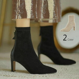 V[gu[c fB[X Xgb`u[c V[g Xgb` |CebhgD ɂȂ ₷ `L[q[ ɂ XG[h  C V[Y u[c nCq[ 