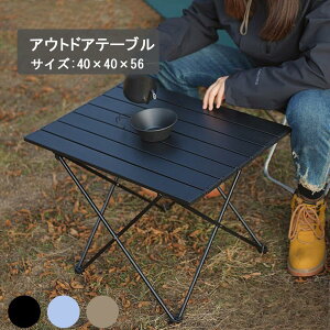 AEghA ܂肽 e[u MTCY Lv A~ nCLO BBQ Lvp  y ω׏d50kg [ܕt