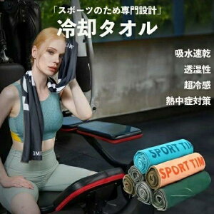 ⊴^I 唻⊴^I ^I oR ⊴^I  AEghA s oR jO pr 100*30cm }`@\ MǑ΍ ⊴  z X|[c Ă̕K{ACe ⊴ 