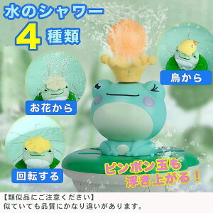 C  ߋ JG d V[  cpCp dJG oX^uA킢t[eBOoXAV[AoX[