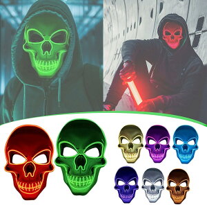 ハロウィン コスプレ 仮面 光るマスク LEDマスク ドクロ仮面 cosplay フェイスカバー おもしろ 雰囲気満点 ハロウィン道具 雰囲気作り 誕生日 お祭り パーティー ハロウィングッズ スポーツ観