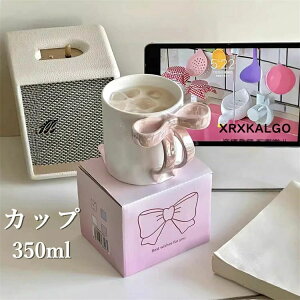 Jbv R[q[Jbv }OJbv  킢Rbv  eB[Jbv  Rbv Z~bN H e Lb`pi  350ml v[g   k  k 