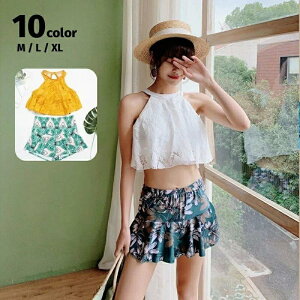  fB[X ̌^Jo[ rLj XJ[g 2_Zbg ^Lj }} Zp[g 20 30 40 Igiq [X ㉺ʕ tA obNV 킢 ZNV[ pbht 