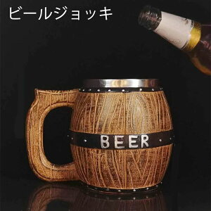 Ƃł̔ӎ r[ WbL M or[WbL 낢 W[N MO }K OX Rbv  W[X G ƈ ݉ YN e 550ml