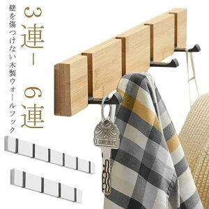 Ǌ|tbN EH[nK[ 4A  nK[tbN R[gnK[ 3AtbN Ǌ|nK[ 5A 6A R[g| ݂艺 Xq| m| rO [  XbL i`