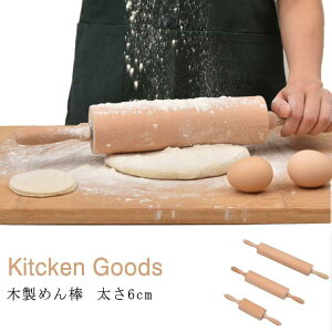 ؐ ߂_  ˖_ ߂_ ٗp ] [[ p [[ NbL[ p pC ܂񂶂イ َq ٓ p