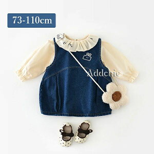 s[X Vc  xr[ q ̎q ZbgAbv  t  xr[ V Ԃ ʋC  oYj a v[g Mtg 0 1 2 3 73cm 80cm 90cm 100cm 110cm