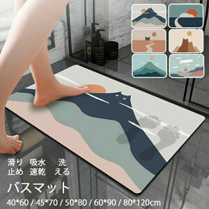 V  ]yoX}bg ]y}bg oX}bg 􂦂 ]y }bg 5mm 傫TCY 80*120cm 唻 킢 R z lR C  Lb`  z  Ȃ S 