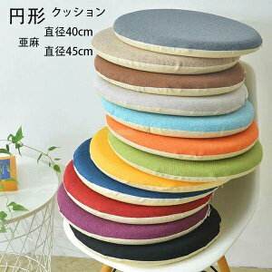 `FA}bg zc ~`NbV a40cm a45cm ᔽ a  rO Q _CjO ݑ[N ItBX p\R֎q Q[~O`FA ֎q NbV ɂ ی^ 