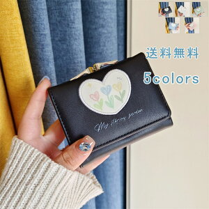 z fB[X zfB[X O܂ ܂z ܂肽ݍz  ~jz 킢 g₷ K TCt  v[g o^C ԕ n[g