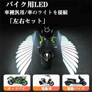 oCNp LED A_[ Cg Vg̗ Vg̉H zCg  vWFNVv ėp EZbg 2Zbg _ECg ֎Ԑp LEDA_[Cg I[goC h O  