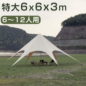 ^[veg 6m ȒP ^ y 悯  UVJbg h  AEghA W[ Lv o[xL[ Cxgp ^ Lvpi oR AEghA Lv t@~[ 