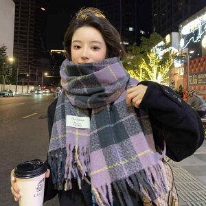 fB[X t@bV H~ jbg XJ[t }t[  ؍ lbNEH[}[ 킢  70cm×200cm `FbN Vv O