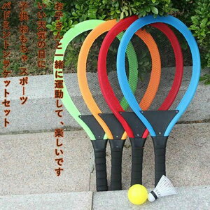 oh~gPbgZbg q̃ejXPbgZbg q  X|[cp[eB[ ߋ@ eq̃Q[ qߋ Q[@LbYq̗V mߋ av[