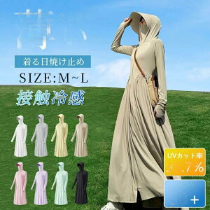 UVJbgp[J[ UVp[J[ O UV΍p[J[ UPF50+ UVJbg bVK[h fB[X   Ă~ X|[c W K }XN  oCU[ A[Jo[ Xq ⊴ ڐG