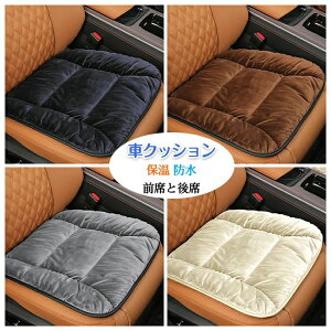 ԃNbV N}NbV􂦂 V[gNbV ^] O  ȃNbV ԗpNbV V[gpbh ԃCXJo[ g  Vv ԍzc ۉ H 