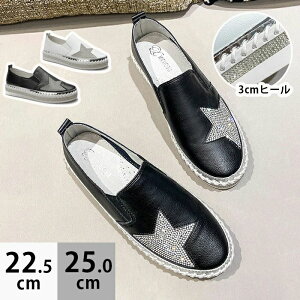  Xb|  CXg[ [t@[ fB[X Xj[J[ LL EH[LOV[Y C RȂ y Ȃ ₷ [Jbg r JWA TChS 