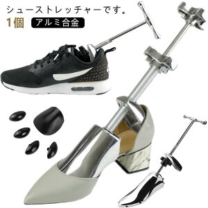 A~ Ĉ΂ Xj[J[ u[cXgb`[ u[c TCY 1 V[YtBb^[ V[YXgb`[ pvX CL΂ rWlX L O C L 傫 