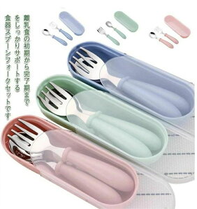 [Xt Xv[ tH[N Zbg q tH[NXv[ ۈ牀 ct  w xr[H v[g ٓ P[XZbg ٓp LbY H j̎q ̎q 킢 Jg