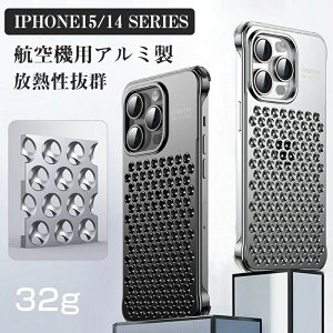 yA~z iPhone15 14 P[X iPhone 15 Pro Max P[X Jo[ iPhone 14 Pro Max P[X op[P[X  ϏՌ JYی q@pA~ n[h gуJo[ h~ 