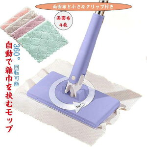 ŎGЂރbvAy[p[^I|t[Obv ʃ^Iŋރbv pbv Ȃnhbv S^Ibv ŎGЂރbv 