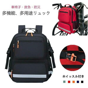 Ԉ֎qobO Ԉ֎qobNpbN [obO ݂艺 bN hЃObY ЊQp ~}obO p Ԉ֎q|[` AEghA s 