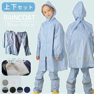 CR[g LbY ㉺ hZΉ CEGA q w qp CX[c  h [ܕt ̎q j̎q 킢  hZ J Zp[g w ~