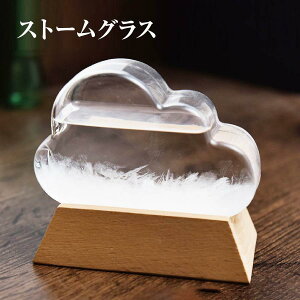 Xg[NEh Xg[OX NEh VC\ J\OX  Ɏq KX IuWF C V\ Cیv k